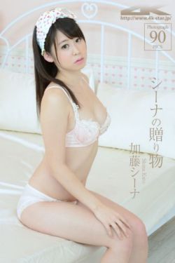 邻居家的美艳妻子