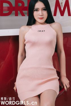 乳香四溢小说